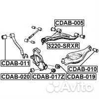 Сайленблок задней тяги cadillac CTS II 2007