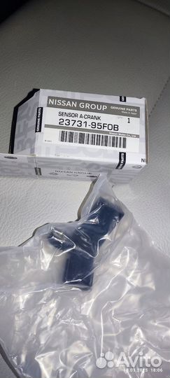 Датчик коленвала nissan almera classic B10