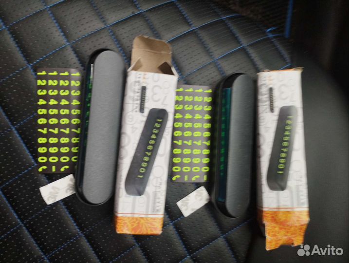 Визитница автомобильная