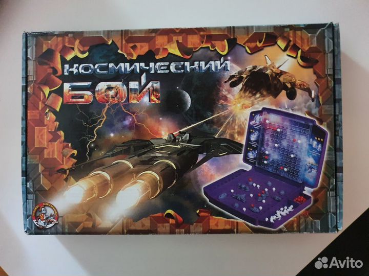 Настольная игра Космический бой