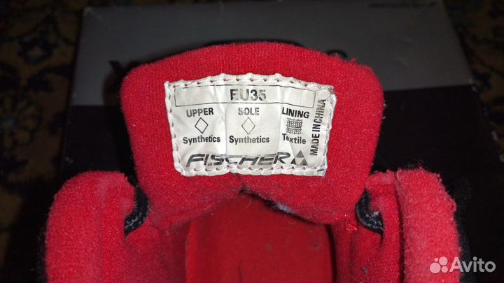 Лыжные ботинки детские 35
