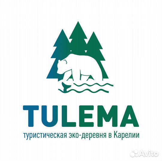 Разнорабочий. Помощница по хозяйству