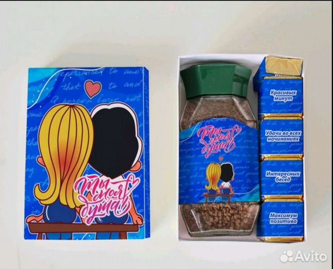 Коробочка love is