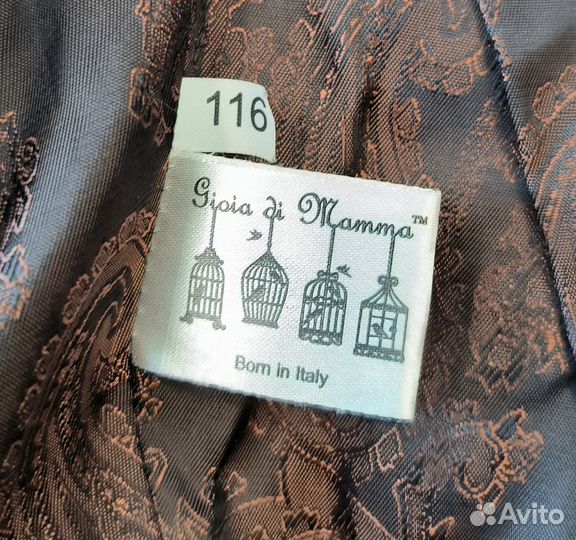 Пальто демисезонное для девочки