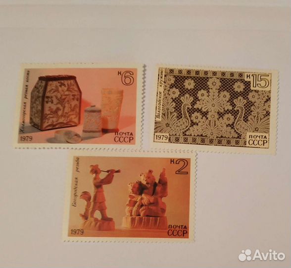 Почтовые марки СССР