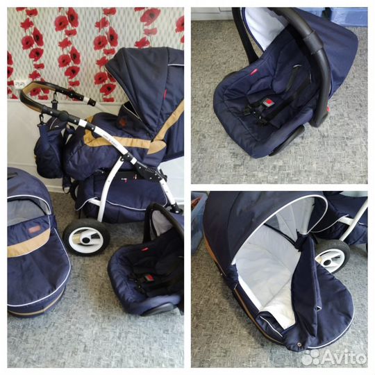 Коляска 3 в 1