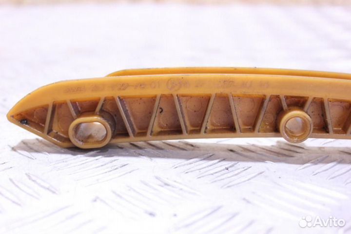 Успокоитель C 203