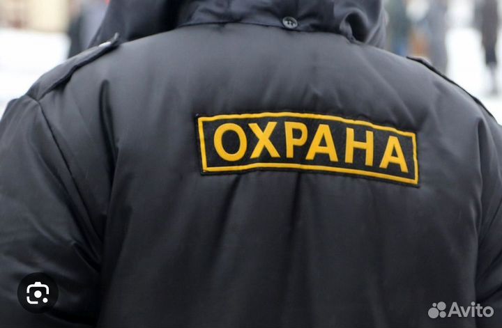 Водитель охранник гбр