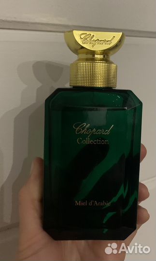 Miel d arabie chopard 100 ml