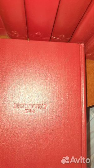 Алоис Ирасек. Собрание сочинений