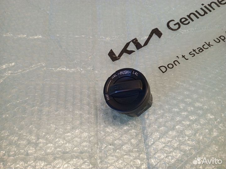 Переключатель 4wd Toyota Land Cruiser Prado 150