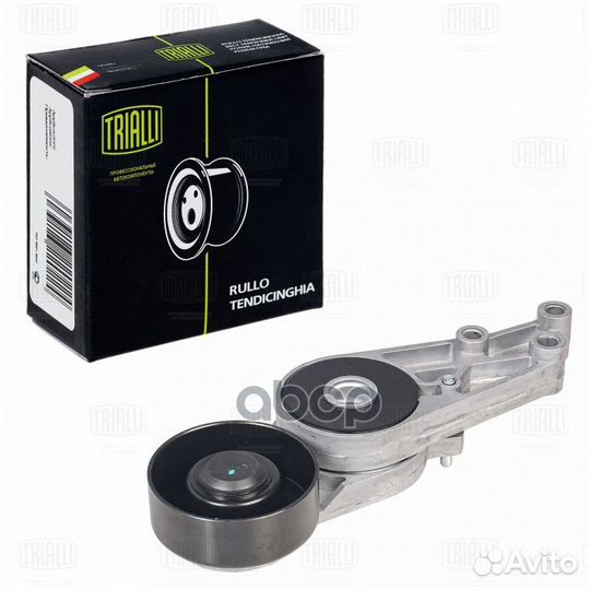 Ролик привод. ремня для а/м Audi A4 (00) 1.6i