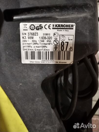 Karcher на запчасти
