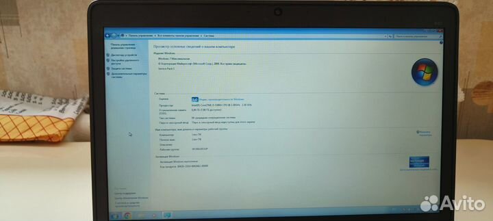 Ноутбук HP Elitebook 840