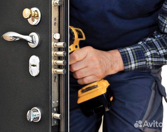 Вскрытие замков Открыть авто Вскрыть сейф