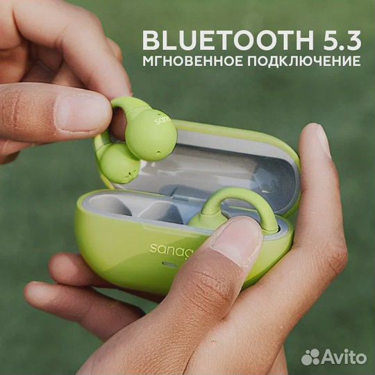 Беспроводные наушники Sanag Z36S чёрные