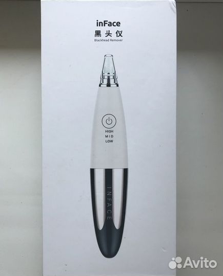 Вакуумный аппарат для чистка лица