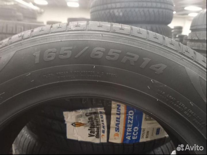 Sailun Atrezzo ECO 165/65 R14 79T