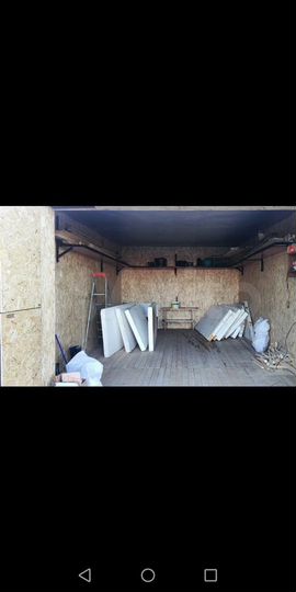 Гараж, 24 м²