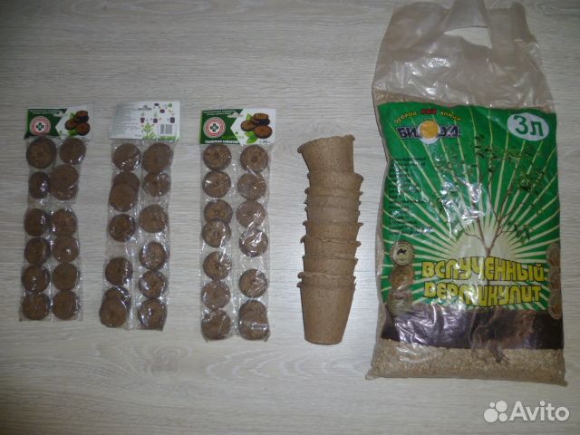 Горшок для цветов