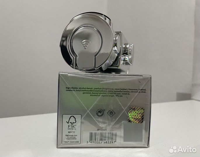 Paco Rabanne Phantom