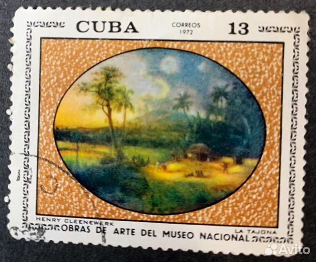 Марки СССР и зарубежные 1972 г