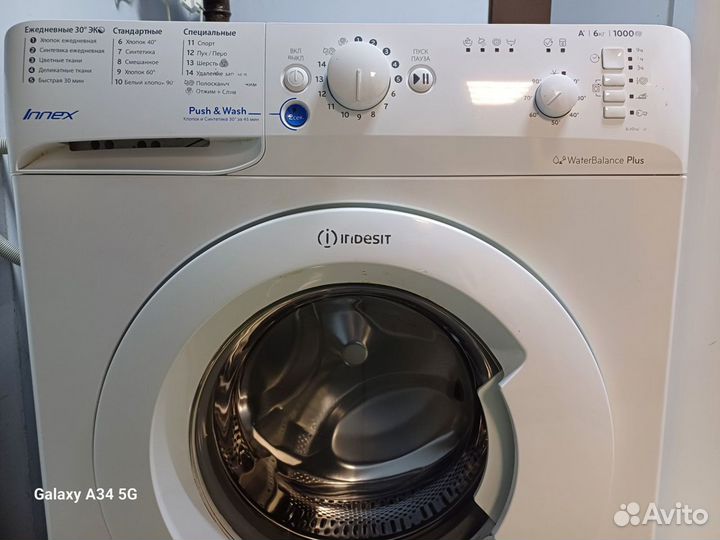 Стиральная машина Indesit 6kg. Доставка. Гарантия