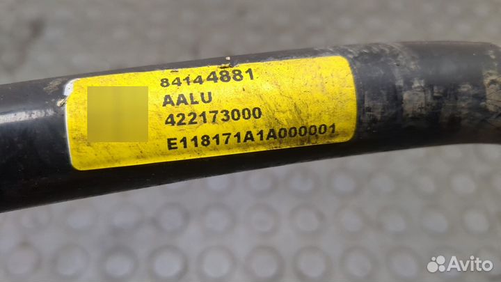 Стабилизатор подвески Opel Insignia, 2018