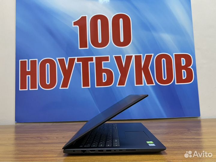 Отличный игровой Lenovo c ssd и GF Mx150