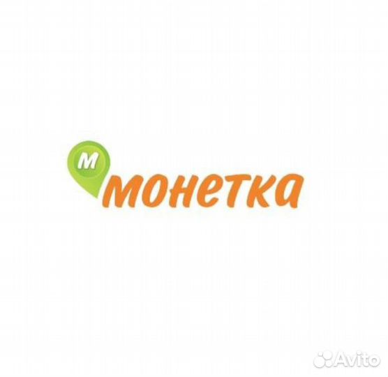 Продавец. Продавец кассир (Комсомольская 106)