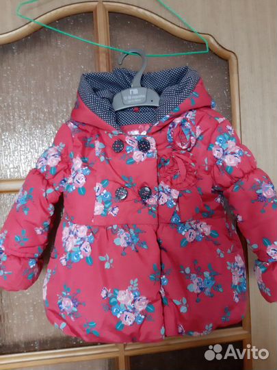 Куртка Montecare