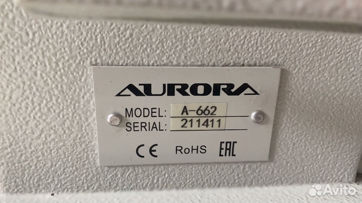 Швейные машины Aurora