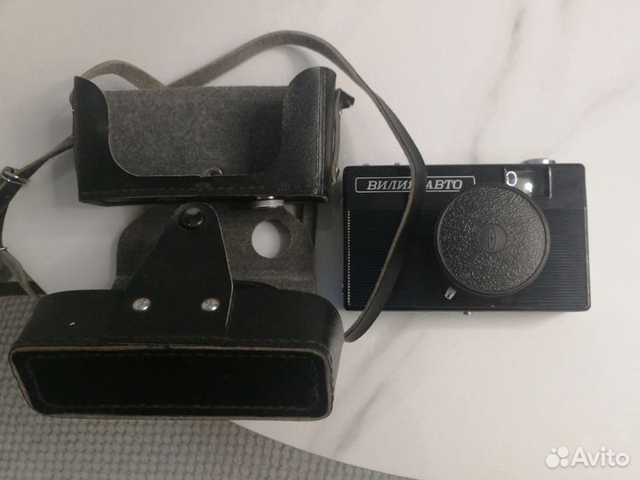 Плёночный фотоаппарат
