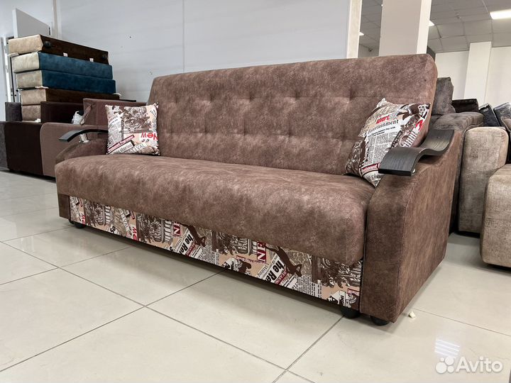 Диван Книжка (Доставим сегодня )