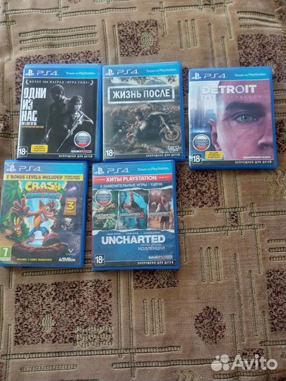 Диски на ps4