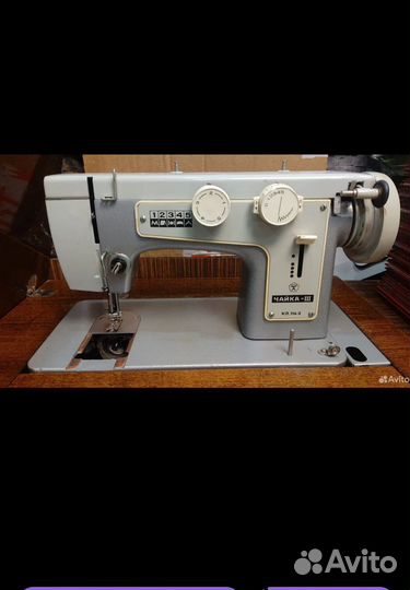 Ножная швейная машинка Чайка111 мл 116-3