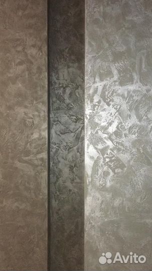 Строительство, ремонт, отделка