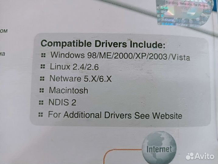 Сетевая карта D-Link DFE-520TX