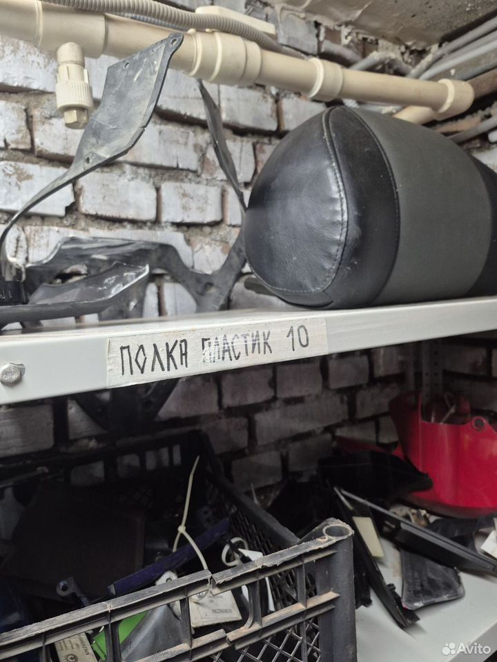 Yamaha RS Venture 05-18 нижний корпус фильтра