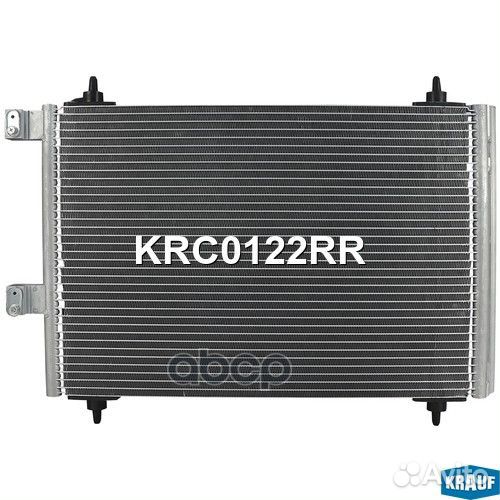 Радиатор кондиционера RC-0182;817465;817526;354