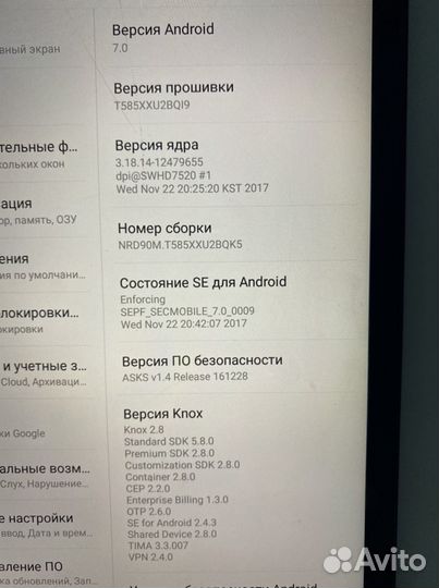 Samsung Galaxy A6, 3/32 ГБ