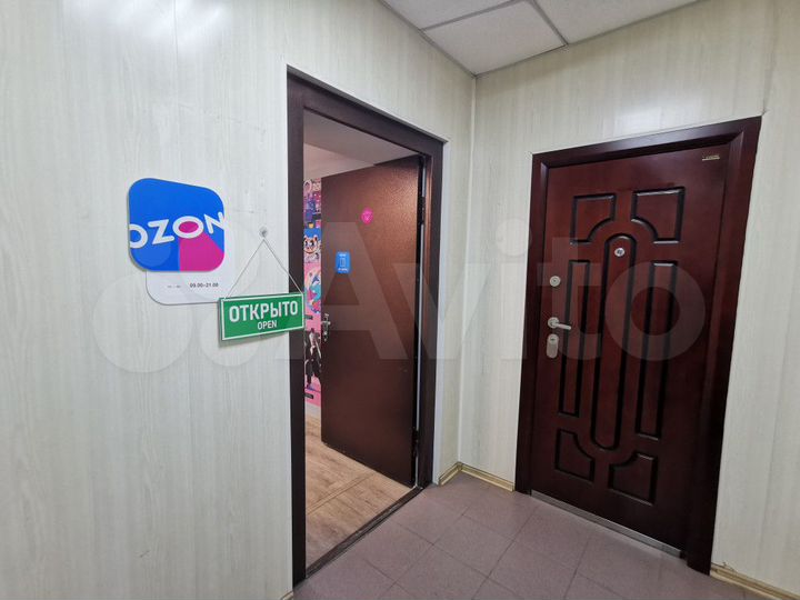 Универсальное помещение, 39.1 м²