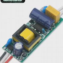 Двухцветный LED драйвер 8-12W, 3pin, Москва
