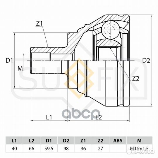 ШРУС наружный перед прав/лев ST1003 sufix