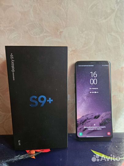Телефон Samsung galaxy s9 plus