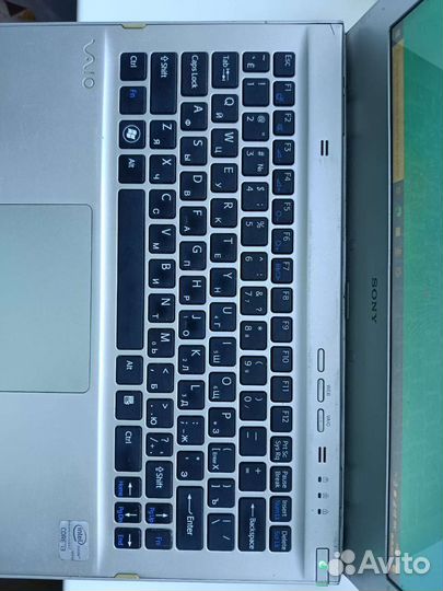 Алюминиевый ультрабук Sony Vaio