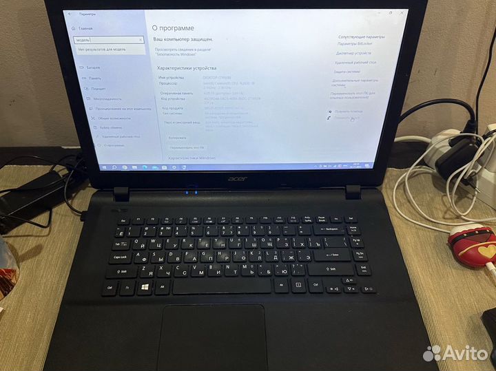Ноутбук Acer Aspire ES1-511 089D V1.02