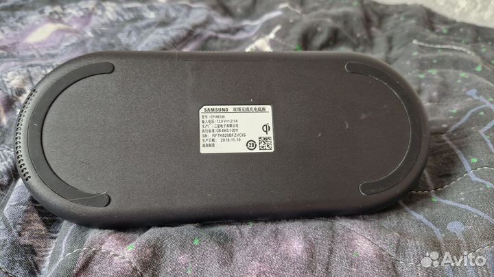 Беспроводная зарядка samsung