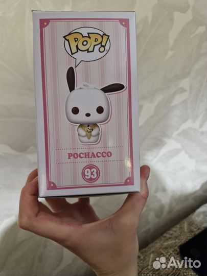 Pochacco with Ice cream funko pop