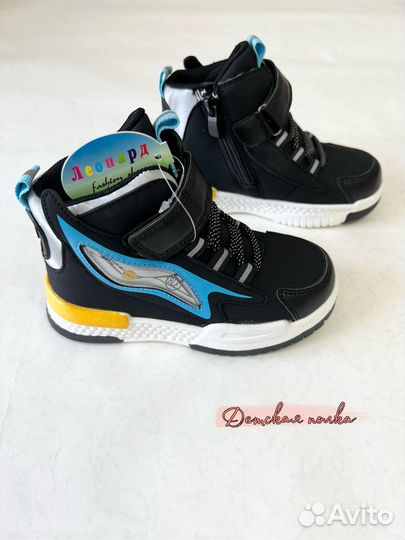 Ботинки детские